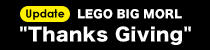 Banner_update